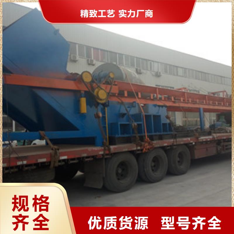 破碎机矿渣烘干机为您精心挑选