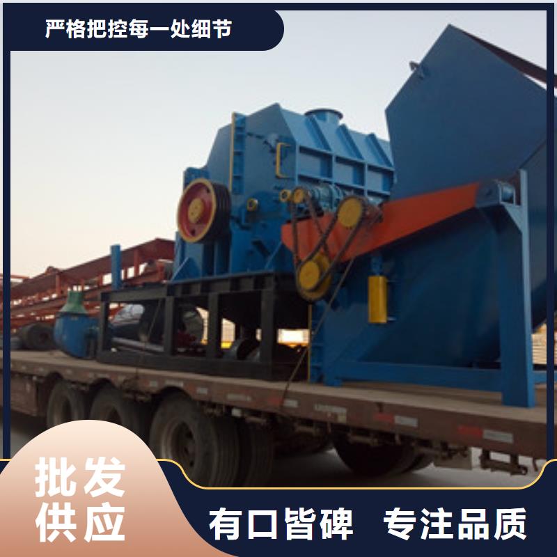 破碎机沙子烘干机专业生产品质保证