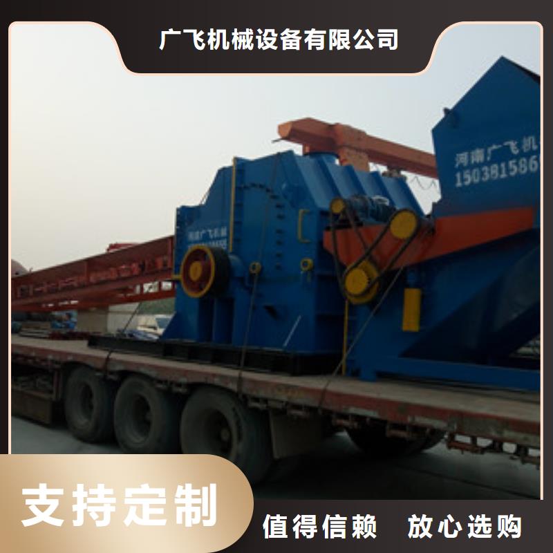 破碎机废钢破碎机专业生产制造厂