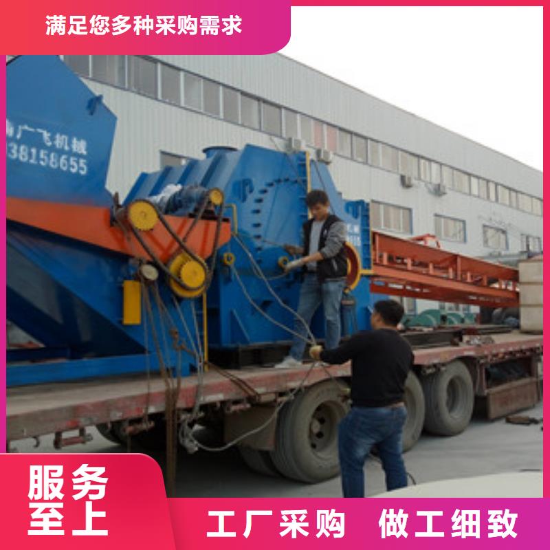破碎机,废钢破碎机厂家十分靠谱