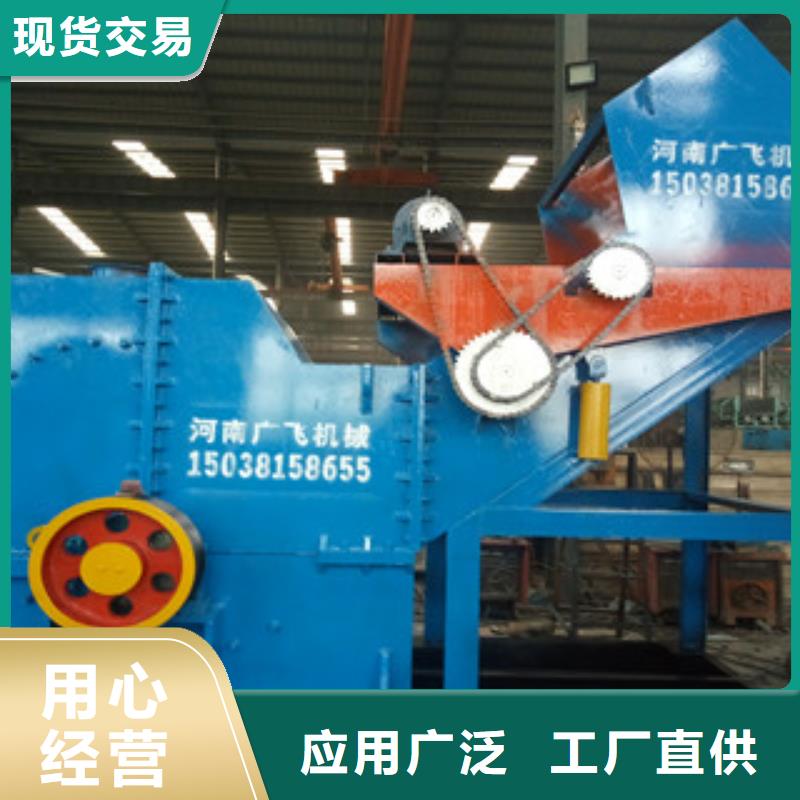 破碎机废钢破碎机货真价实
