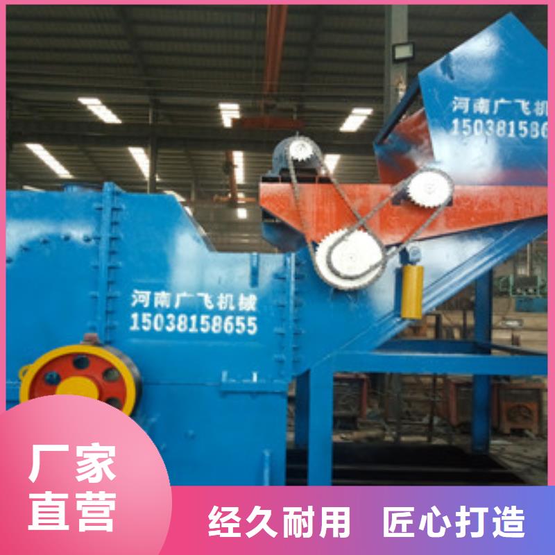 破碎机黄沙烘干机精挑细选好货