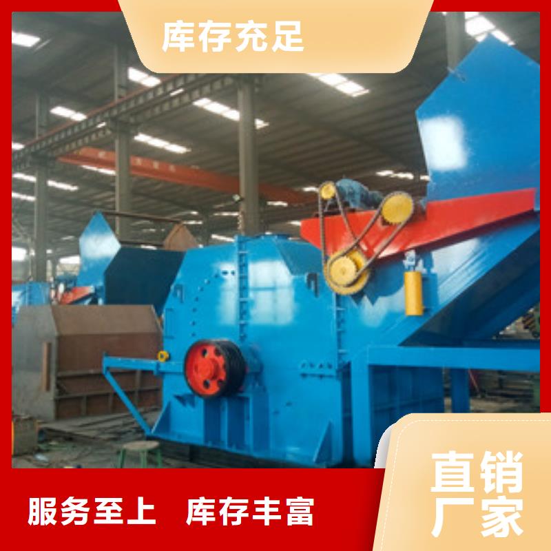 破碎机沙子烘干机打造好品质