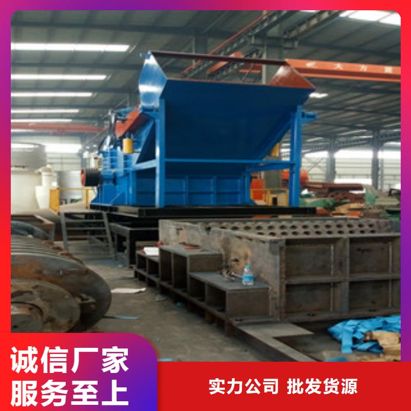 破碎机黄沙烘干机精挑细选好货