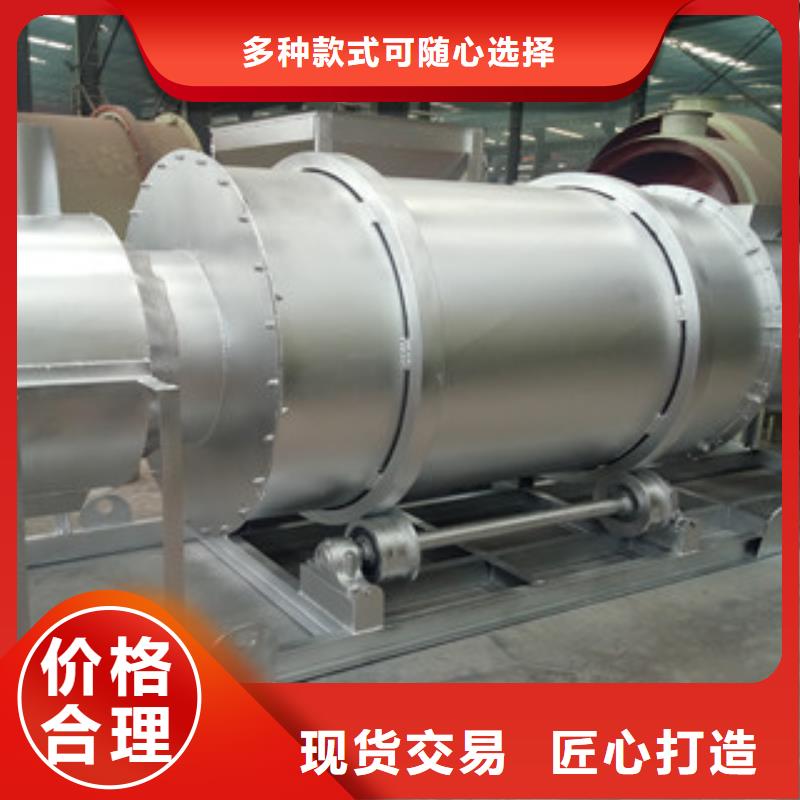 【烘干机废钢破碎机实体厂家大量现货】