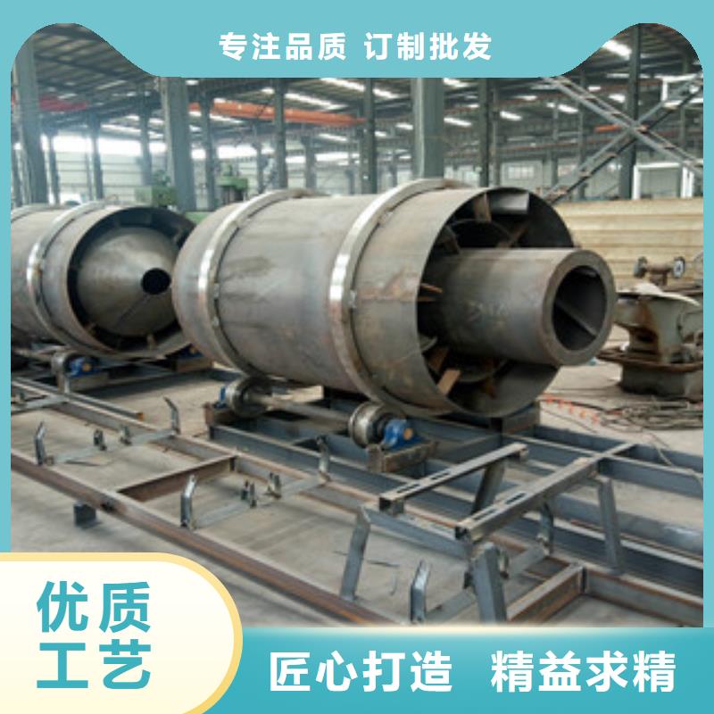 【烘干机】废钢破碎机细节之处更加用心