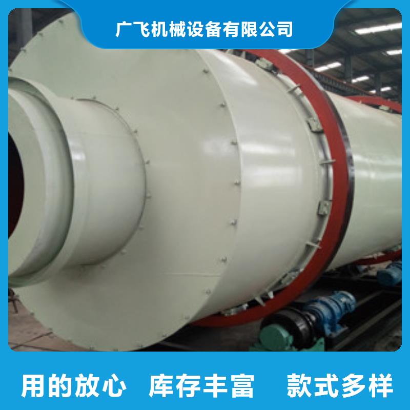 烘干机,金属破碎机老客户钟爱