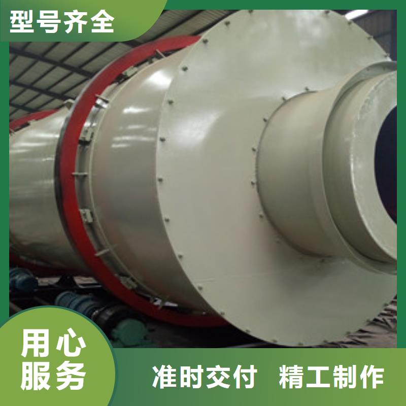 烘干机生物质颗粒机现货充裕