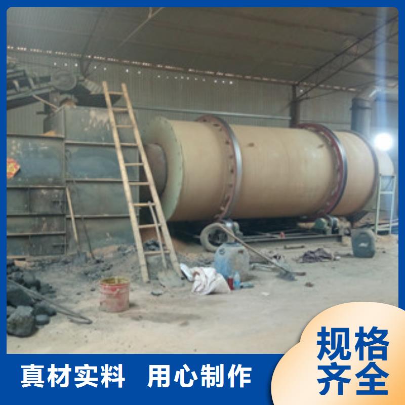 烘干机金属破碎机优质原料