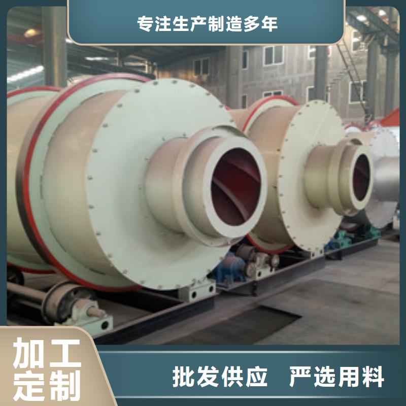 烘干机双轴撕碎机厂家直发