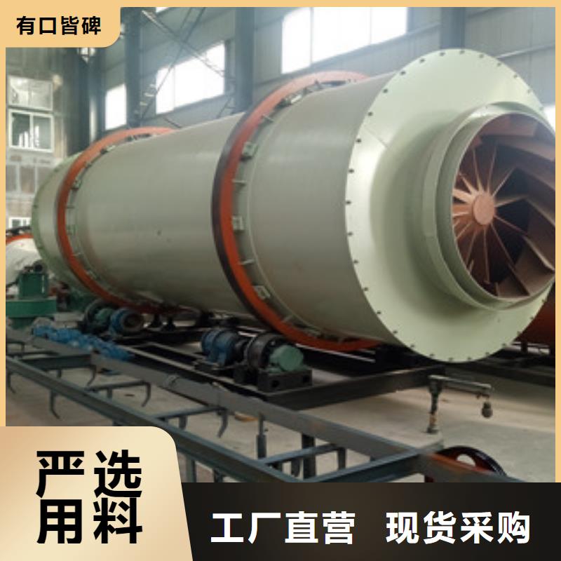 【烘干机废钢破碎机实体厂家大量现货】