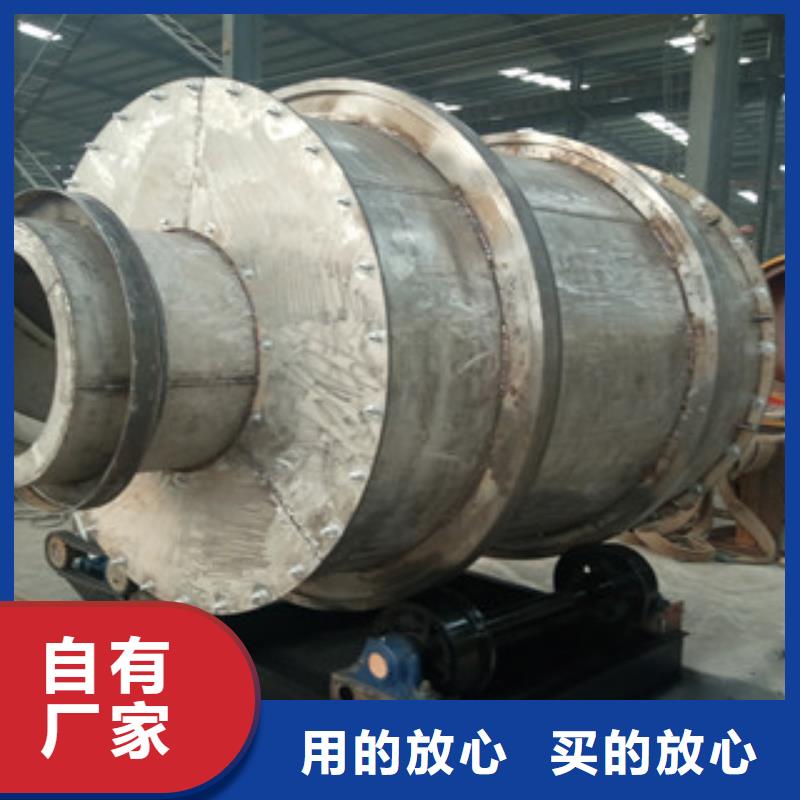 烘干机双轴撕碎机厂家直发