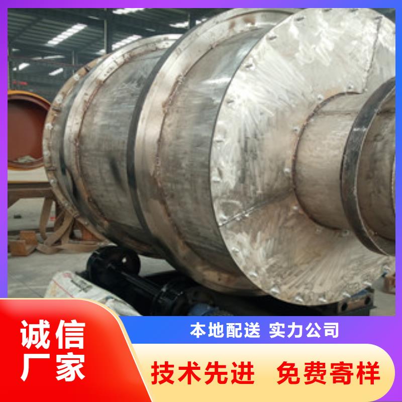 烘干机,金属破碎机老客户钟爱