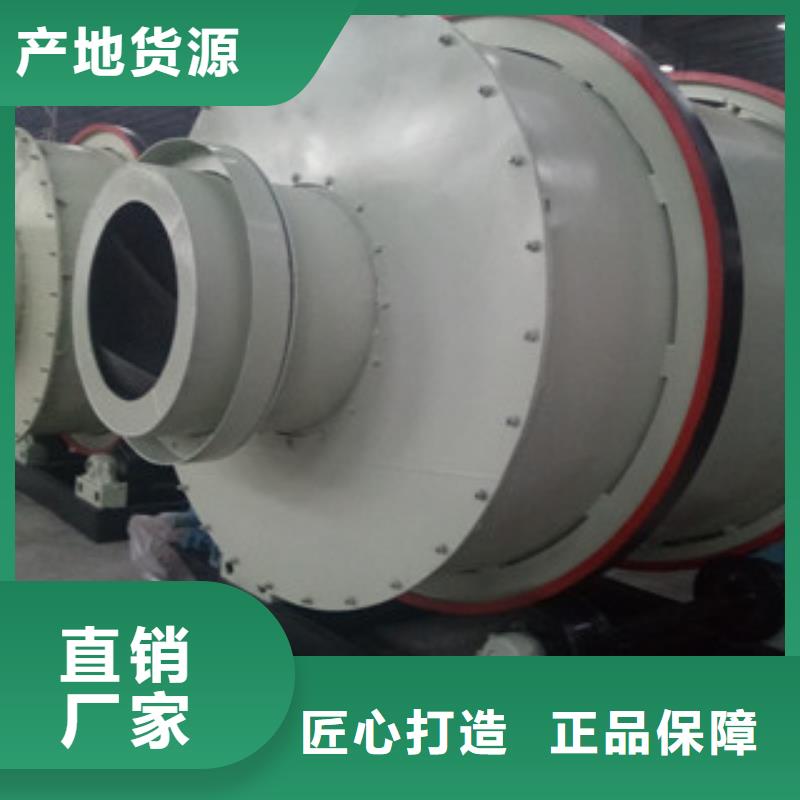 烘干机,金属破碎机老客户钟爱