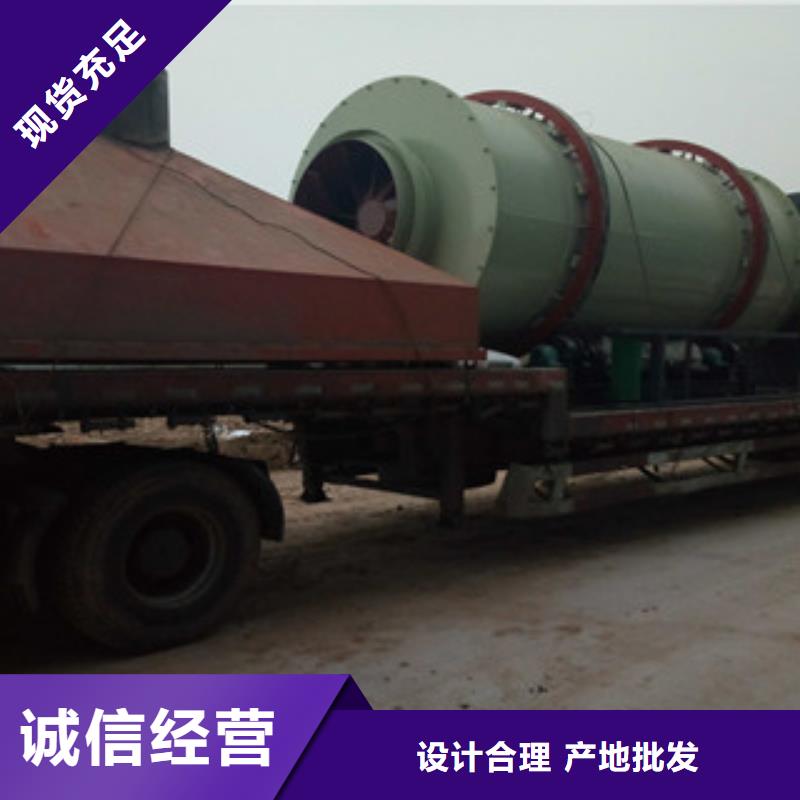 烘干机,金属破碎机老客户钟爱