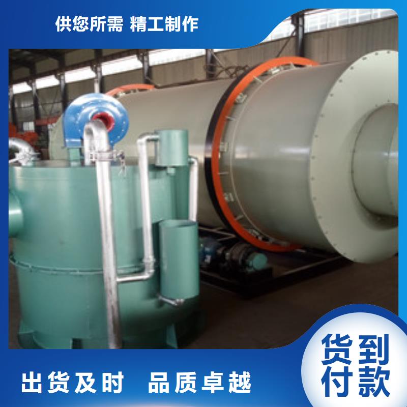 烘干机,金属破碎机老客户钟爱