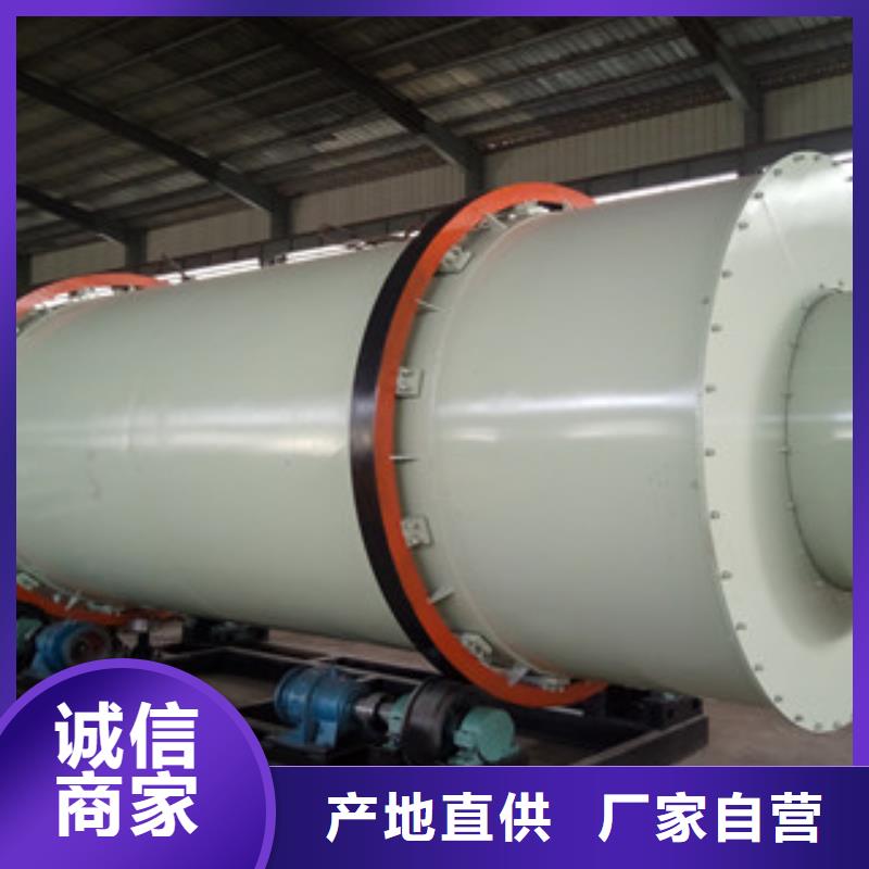 烘干机,金属破碎机老客户钟爱