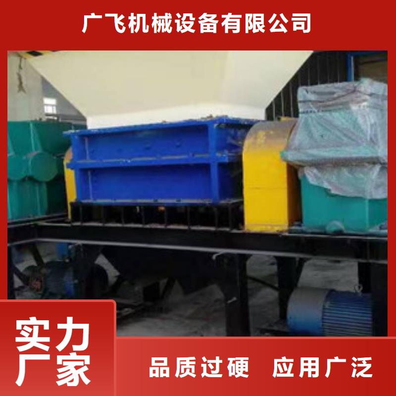 撕碎机-沙子烘干机优质工艺