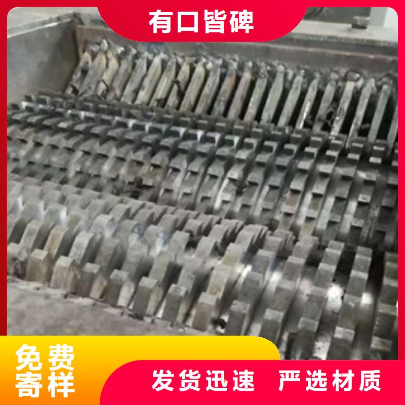 撕碎机三筒烘干机支持加工定制