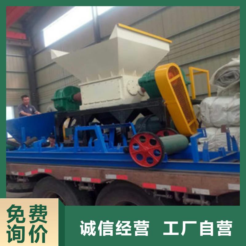 撕碎机-【金属破碎机】拥有多家成功案例