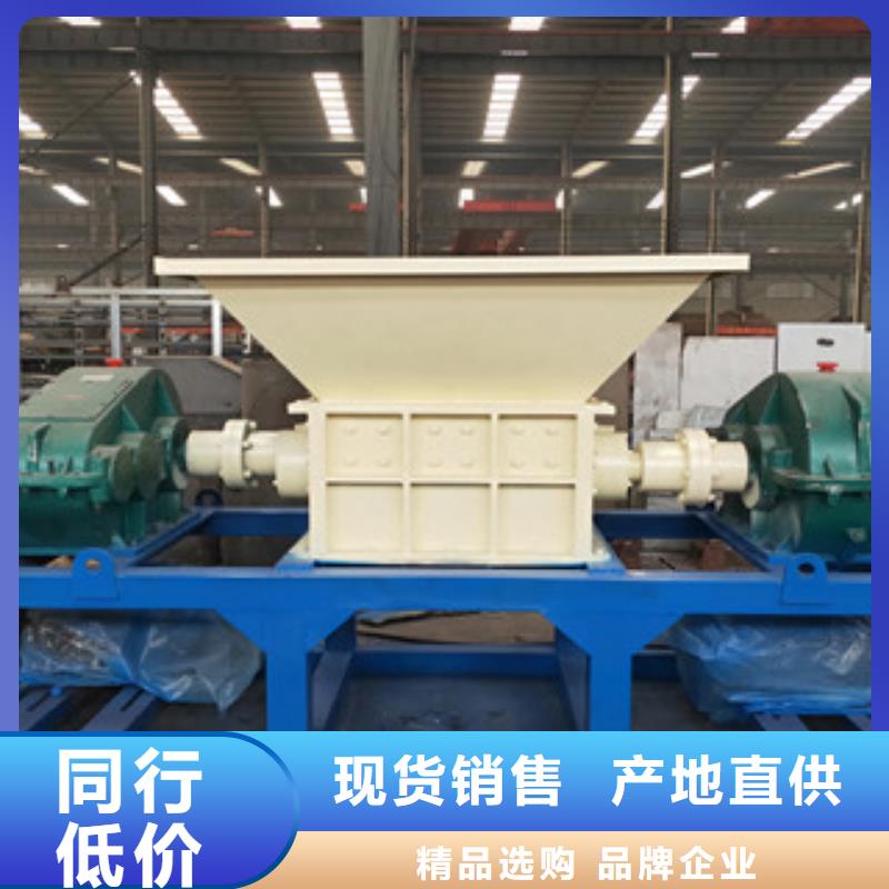 撕碎机三筒烘干机支持加工定制