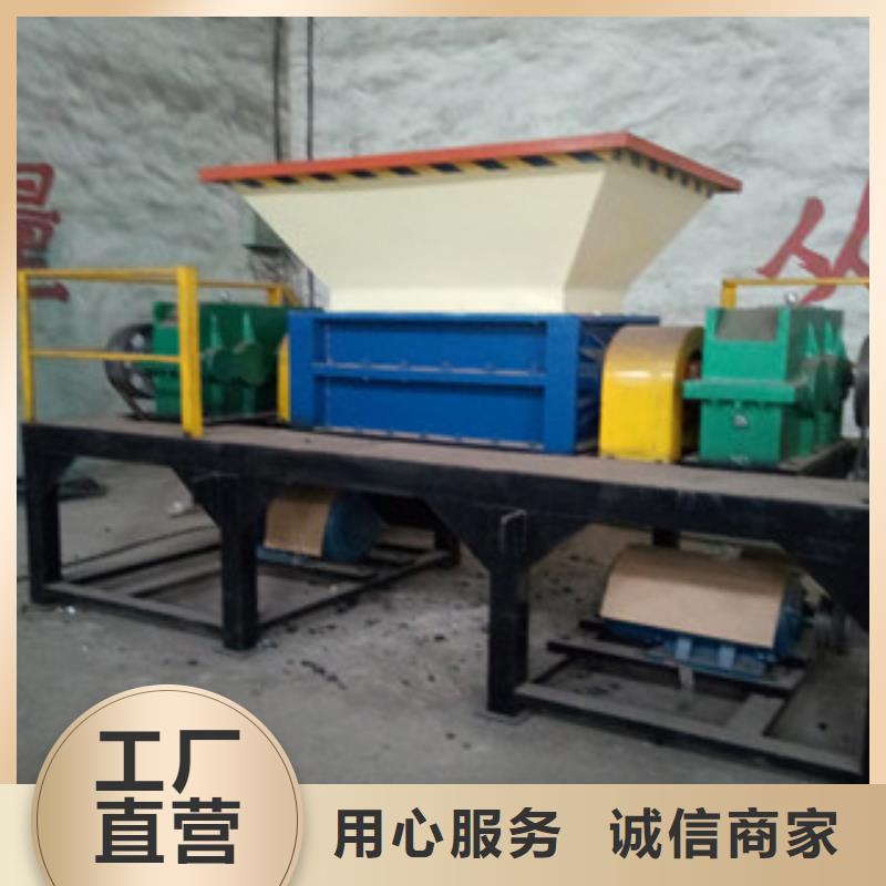 【撕碎机黄沙烘干机货品齐全】