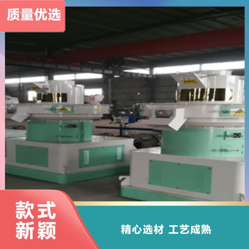 颗粒机,金属破碎机敢与同行比服务