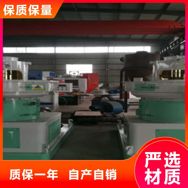 颗粒机,金属破碎机敢与同行比服务