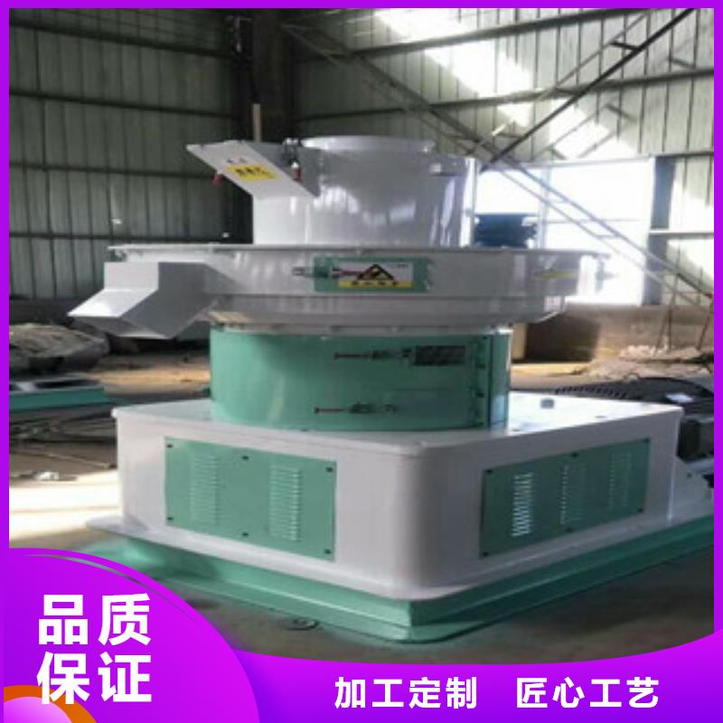 颗粒机,金属破碎机敢与同行比服务