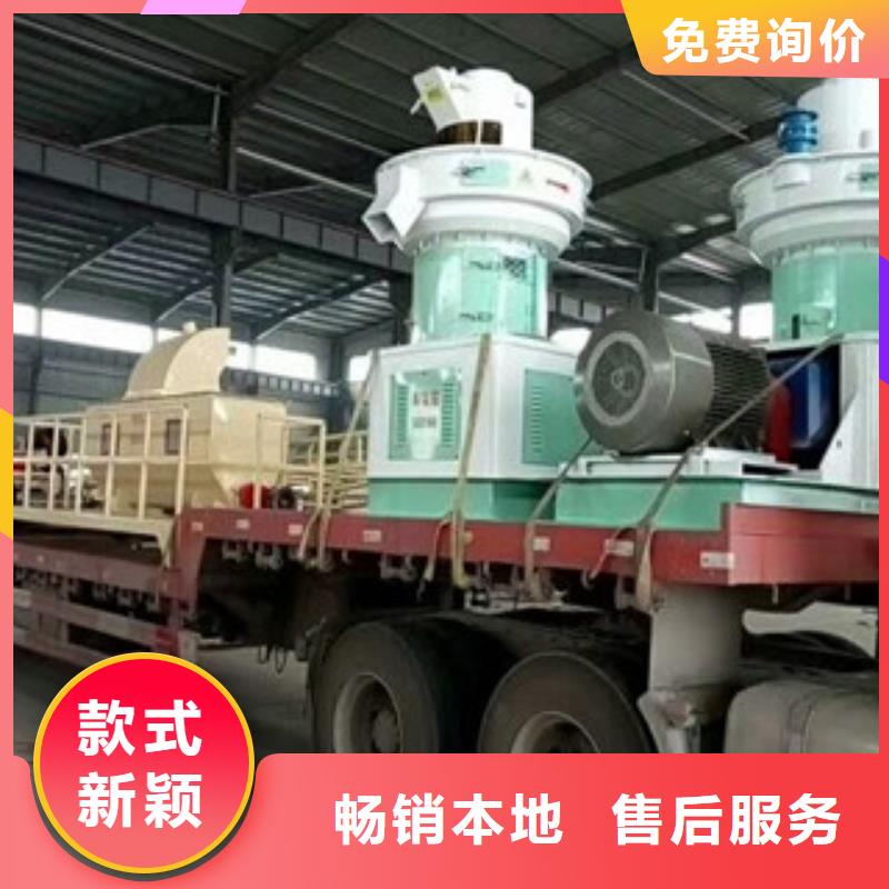 颗粒机沙子烘干机口碑好实力强