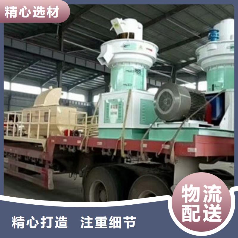颗粒机沙子烘干机符合行业标准