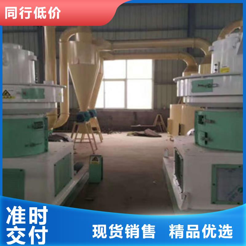 【颗粒机-沙子烘干机从厂家买售后有保障】