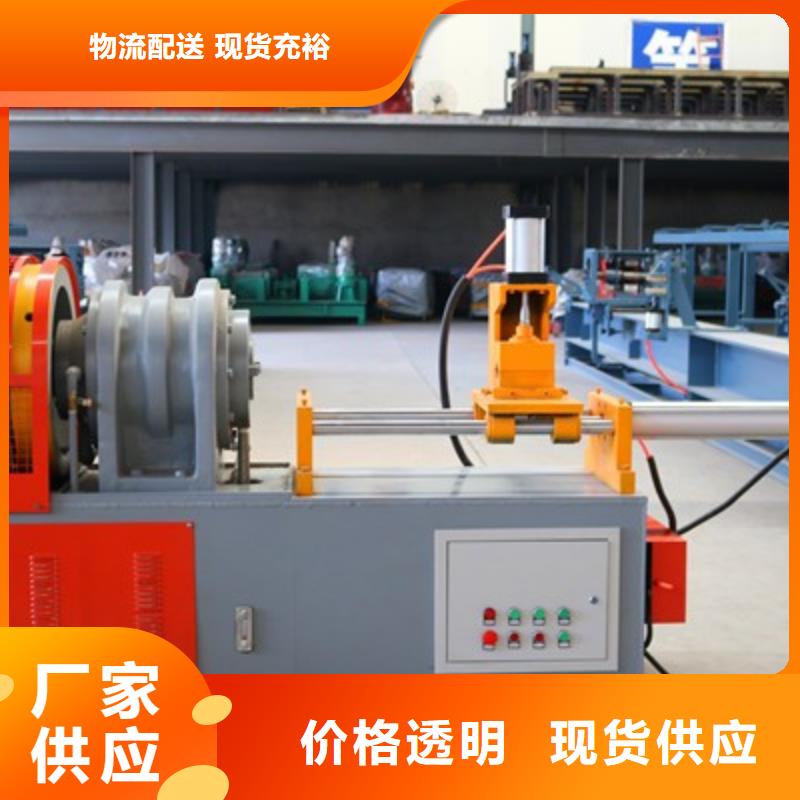 108管棚小导管成型机一台多少钱