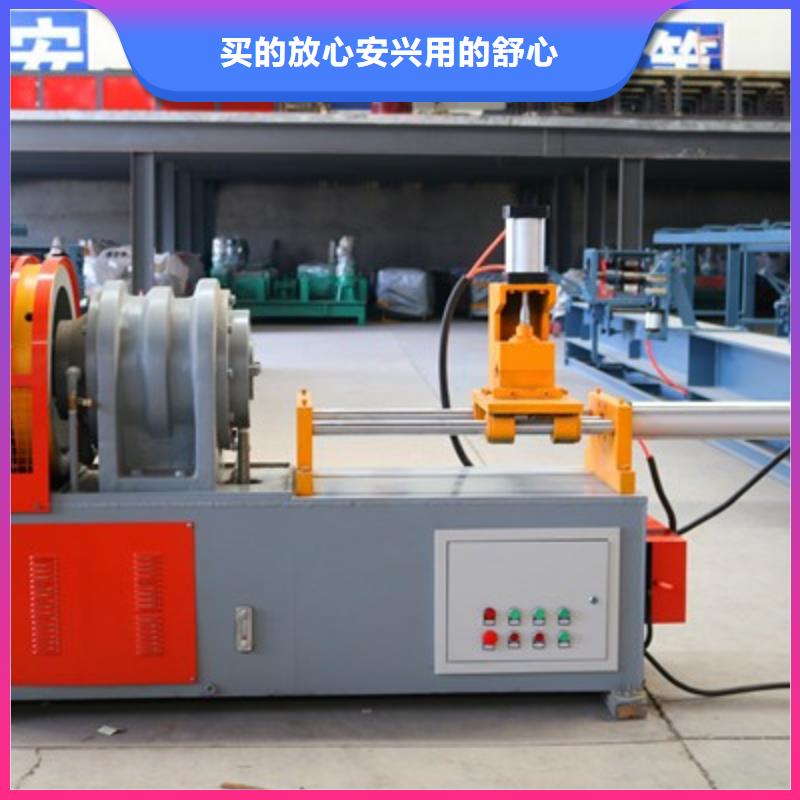 全自动小导管生产线技术参数
