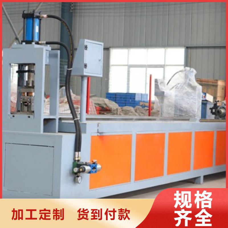 小导管尖头成型机小导管尖头机