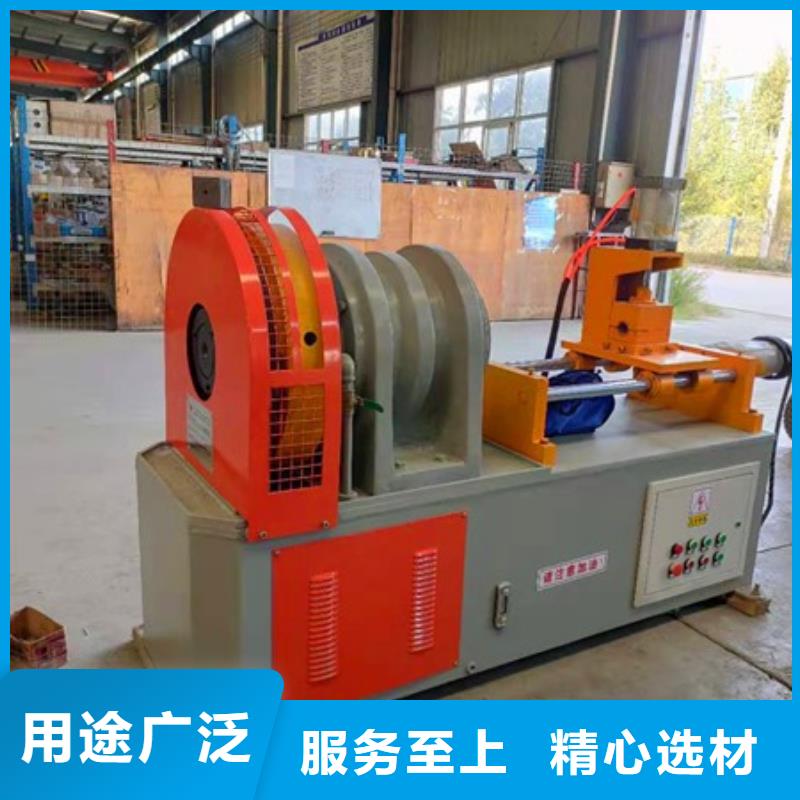 小导管缩尖机学校操作视频