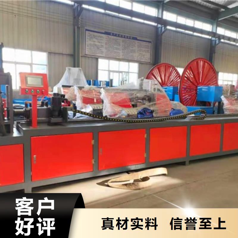 小导管尖头加工机图片视频