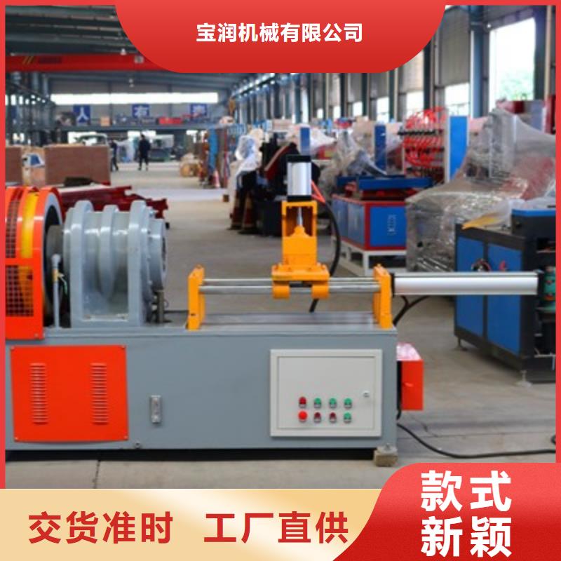 小导管缩尖机学校操作视频