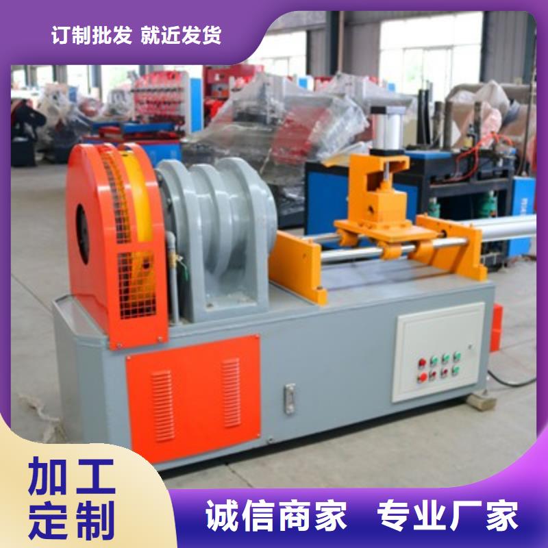 小导管缩尖机学校操作视频