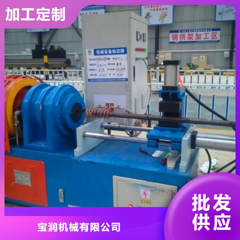 小导管尖头加工机哪家便宜