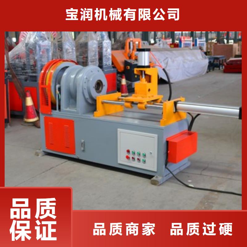 108管棚小导管成型机一台多少钱