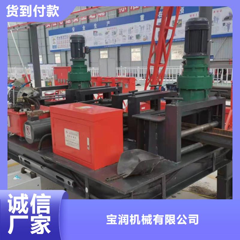 108管棚小导管成型机一台多少钱