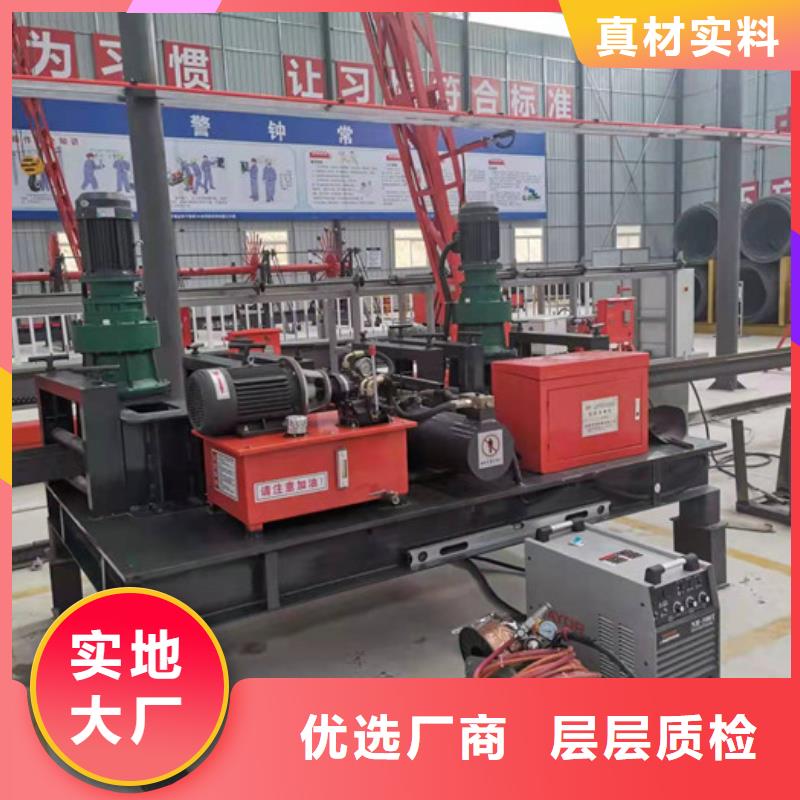 小导管缩尖机承接操作视频