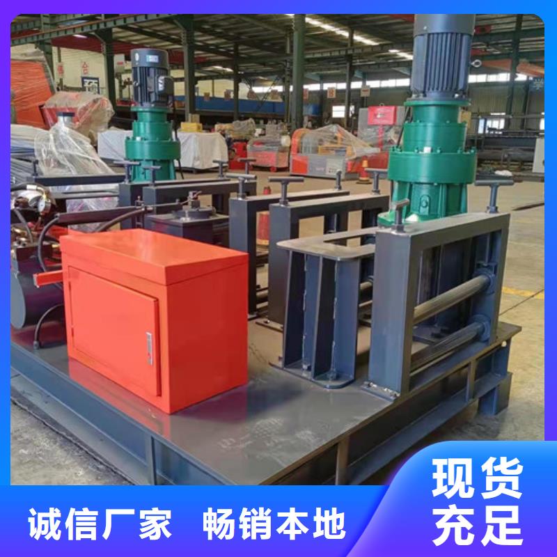小导管缩尖机承接操作视频