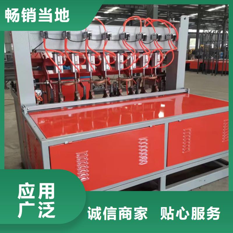 全自动108管棚小导管生产线技术参数