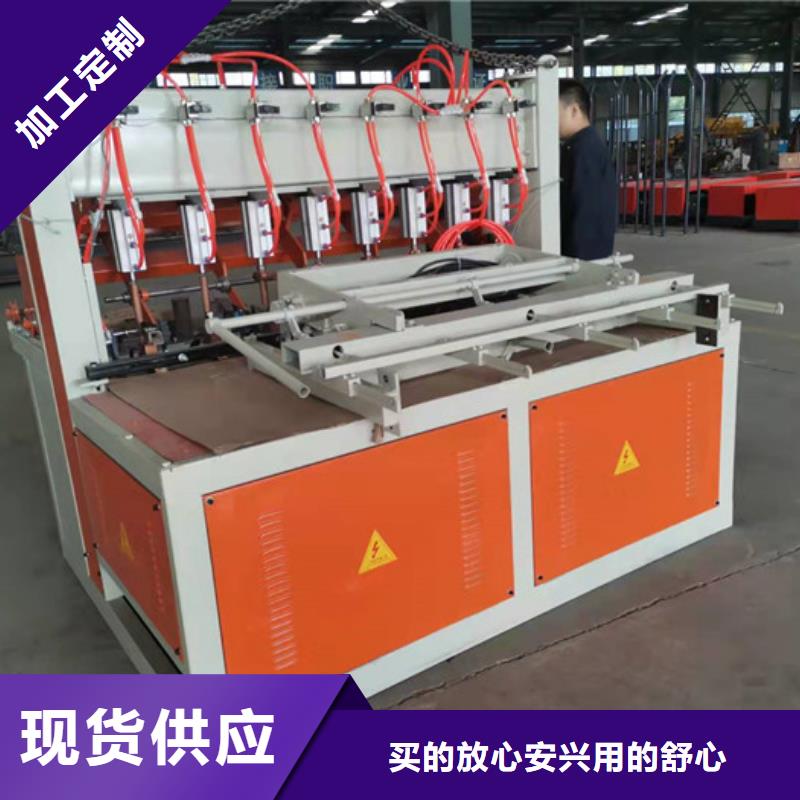 小导管尖头成型机超前支护小导管冲孔机