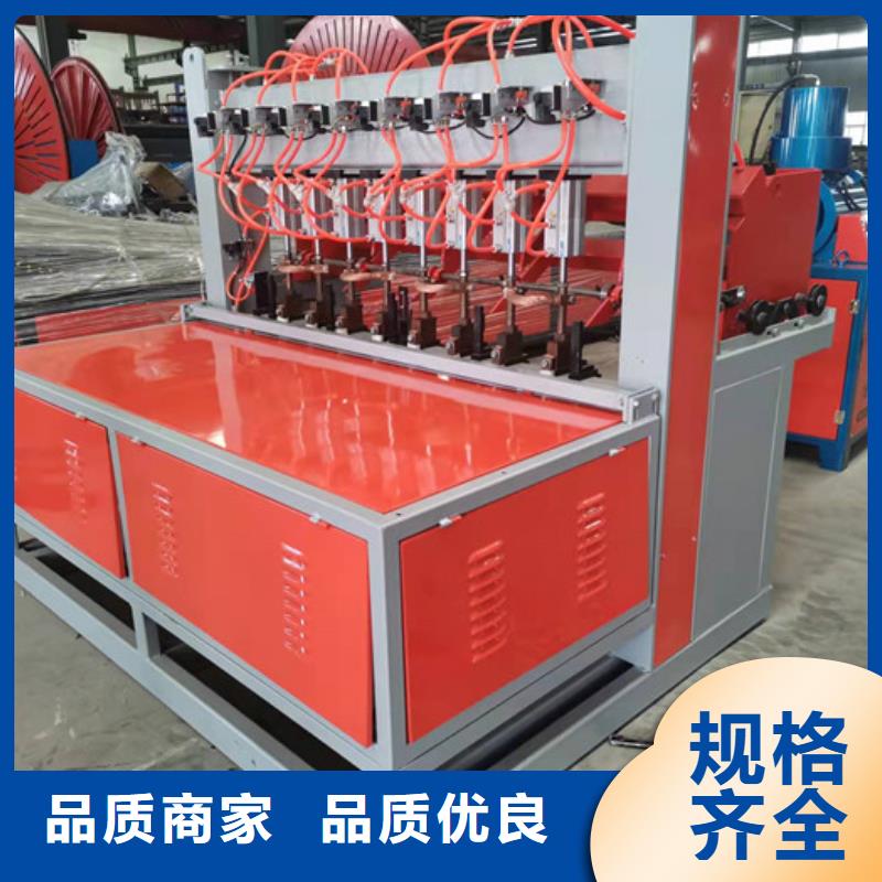 小导管缩尖机承接操作视频
