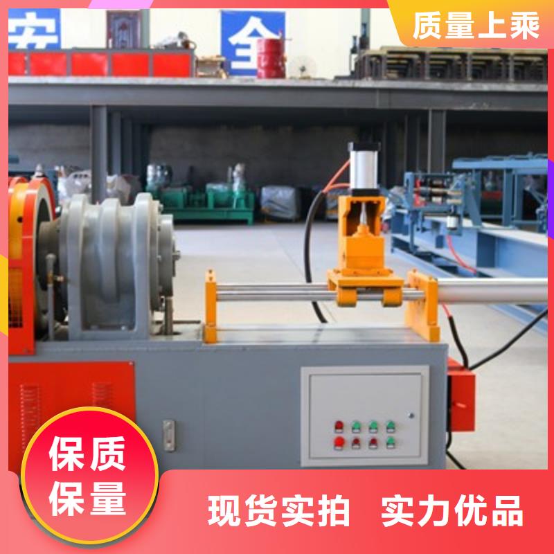 小导管尖头机技术参数