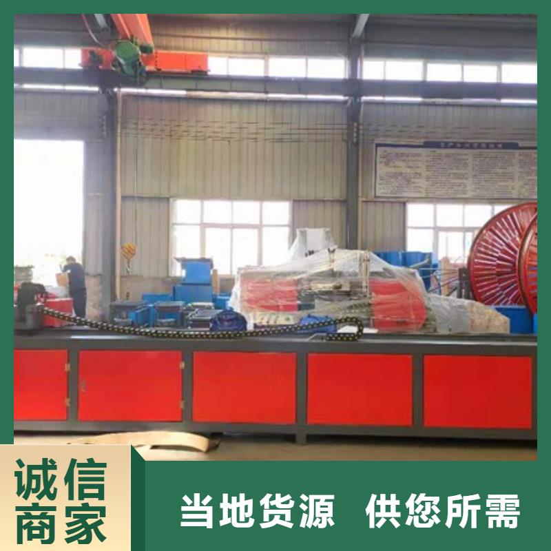 小导管尖头成型机小导管尖头机