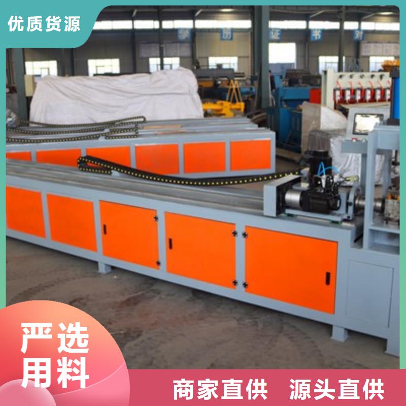 小导管缩尖机学校操作视频